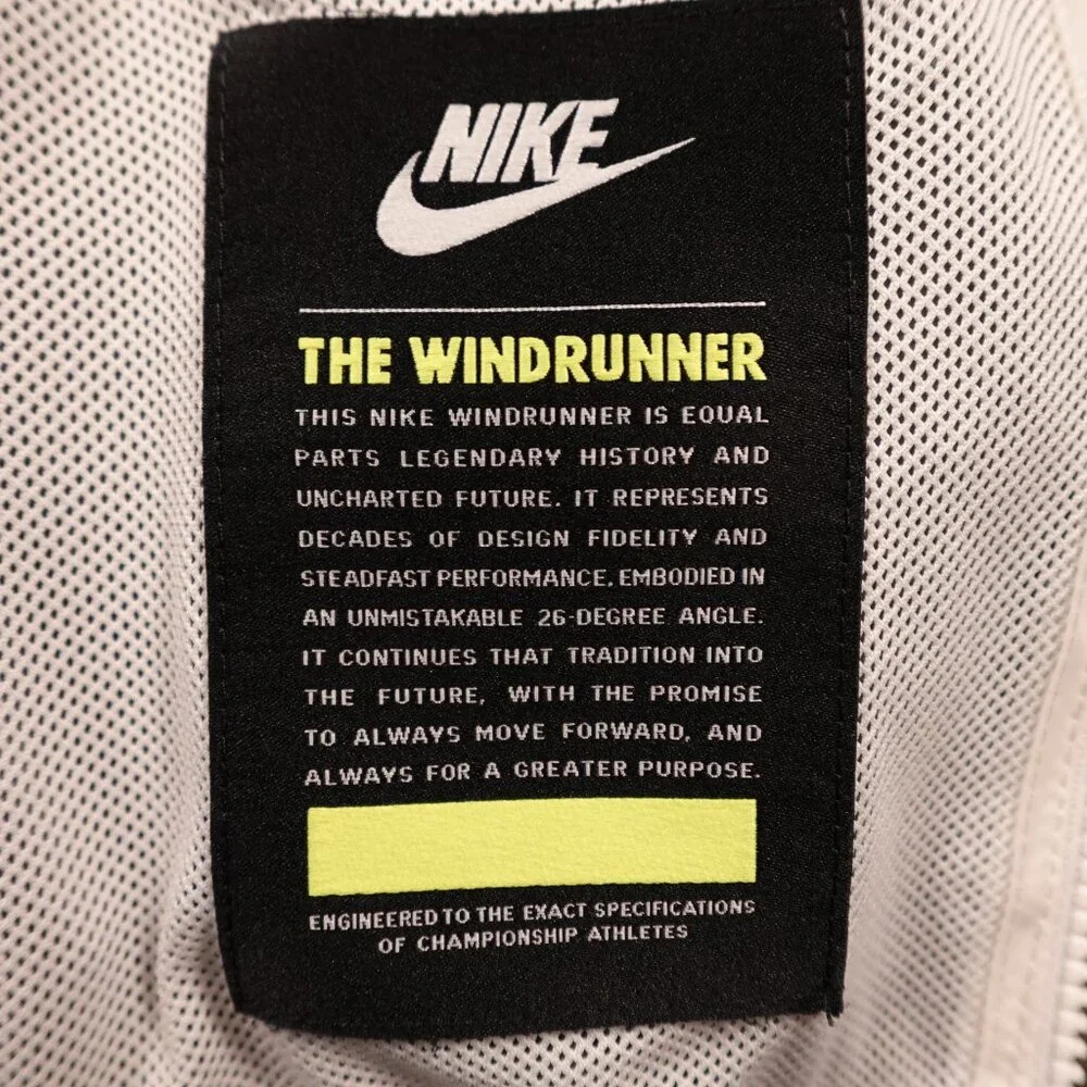 Nike Sportswear Windrunner Hooded Jacket Men’s‎ Small White Gray Windbreaker